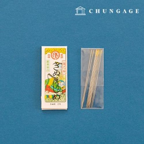 珍珠針 2 號 韓服真絲針 日式被子 10 件套