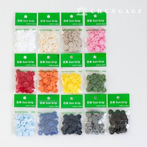 Sun Grip 9mm T型按扣，13種日本塑料