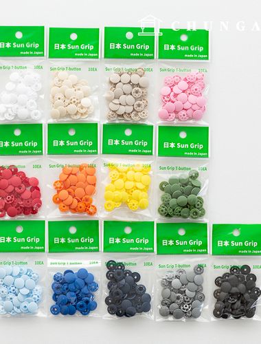 Sun Grip 11mm T型按扣，13種日本塑料
