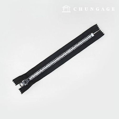 捲式拉鍊 家居時尚塑膠拉鍊 字母圖案 20公分 白色 60780