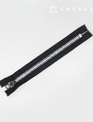 捲式拉鍊 家居時尚塑膠拉鍊 字母圖案 20公分 白色 60780