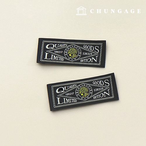 棉質織嘜雙面手工標籤限量版黑色 60815