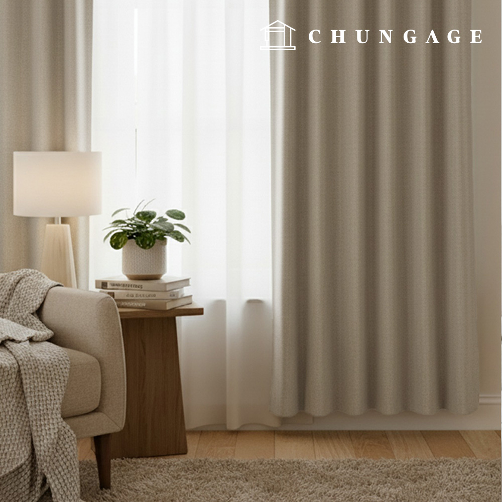 訂製款記憶抗菌針式遮光窗簾 Nobile Even Collection HM 9款