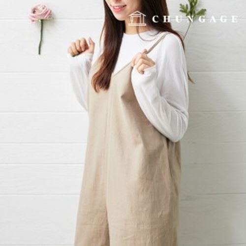 環保抗菌消炎布料E-DTP綿20支Queen Flora