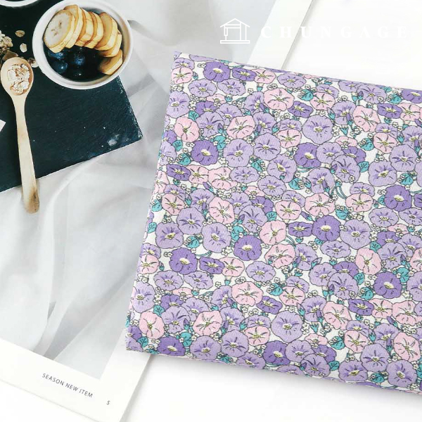 環保抗菌消炎布料 E-DTP 棉 20 層 Rafiola