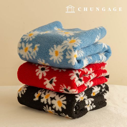 3種人造毛皮雛菊