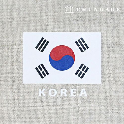 熱轉印紙、熱轉印貼紙、熨燙貼紙、太極60923