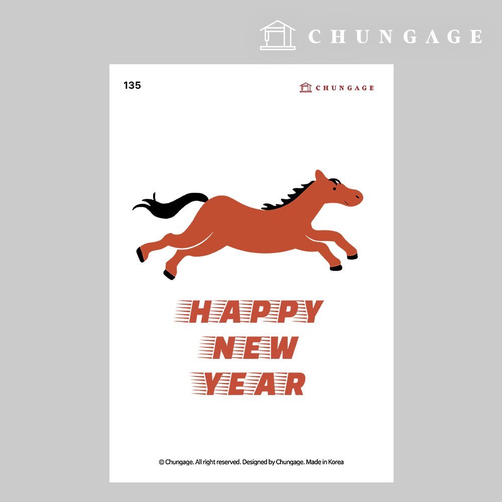 服裝轉印紙 135 改良熱轉印紙 服裝製作熱轉印貼紙 紅馬