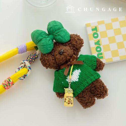 鑰匙圈 結飾 鞋帶 鑰匙圈 鑰匙圈 蝴蝶結 小狗熊 娃娃 莫魯娃娃 鑰匙圈 綠色蝴蝶結 熊