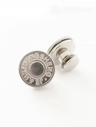 魔術扣按扣魔術旁腰部調整減少彈力修復紐扣別針更新E07