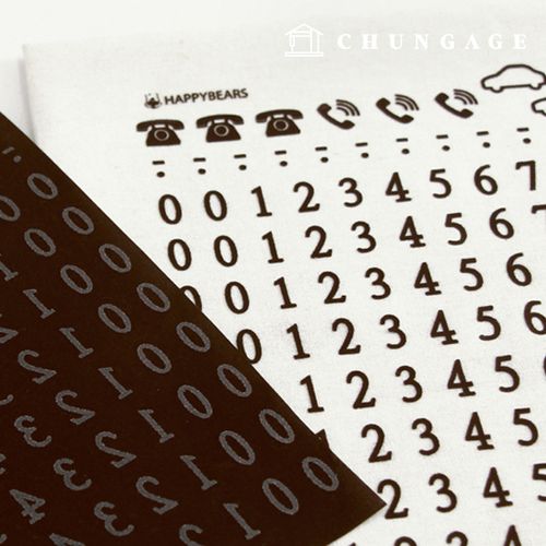 熱轉印紙、熱轉印貼紙、數位、絨面轉印紙、咖啡色 63582