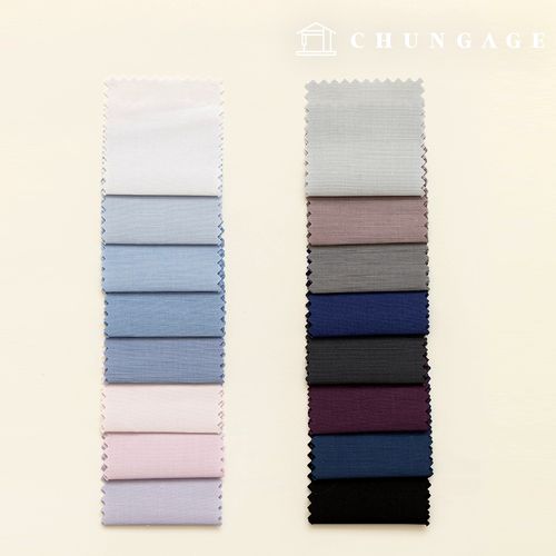 純色寬幅訂製白色襯衫布料,裁縫店正裝布料 B1 04
