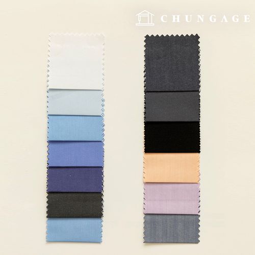 純色寬幅訂製白色襯衫布料，裁縫店正裝布料 B1 06