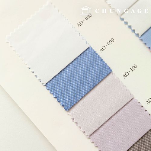 純色寬幅訂製白襯衫布料,裁縫店,正裝布料 B1 08