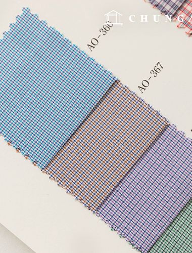 Gucci布料，寬幅裁縫店訂製白襯衫布料，正裝布料B1 29