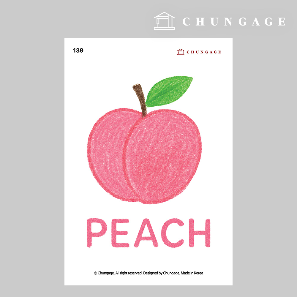 服裝轉印紙 139 改良熱轉印紙 服裝製作熱轉印貼紙 桃色