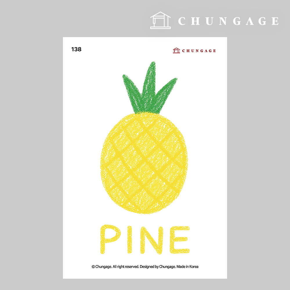 服裝轉印紙 138 改良熱轉印紙 服裝製作熱轉印貼紙 鳳梨