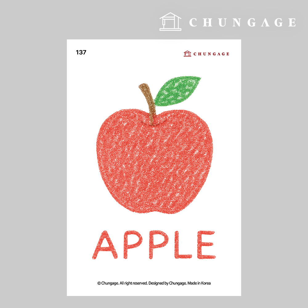 服裝轉印紙 137 改良熱轉印紙 服飾製作熱轉印貼紙 蘋果