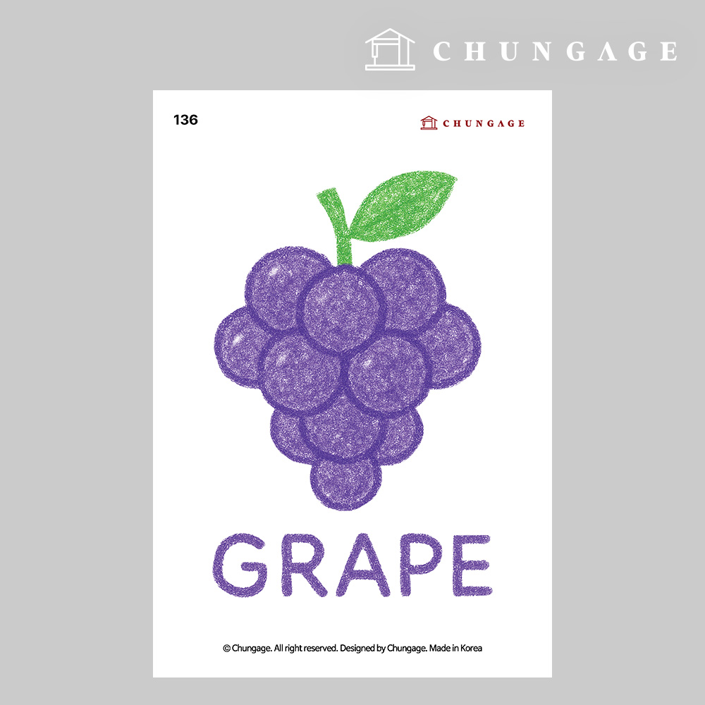 服裝轉印紙 136 改良熱轉印紙 服裝製作熱轉印貼紙 葡萄