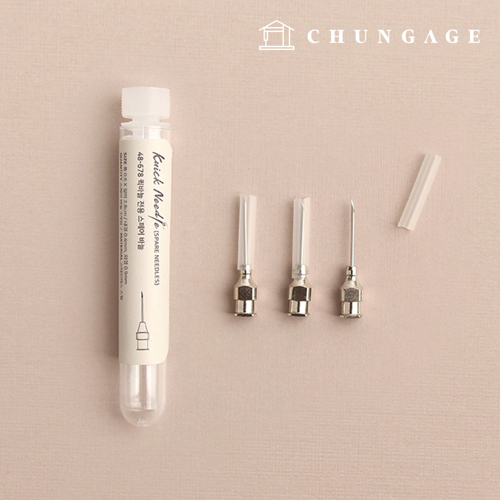 3支裝快拆針頭，相容備用針頭，48678