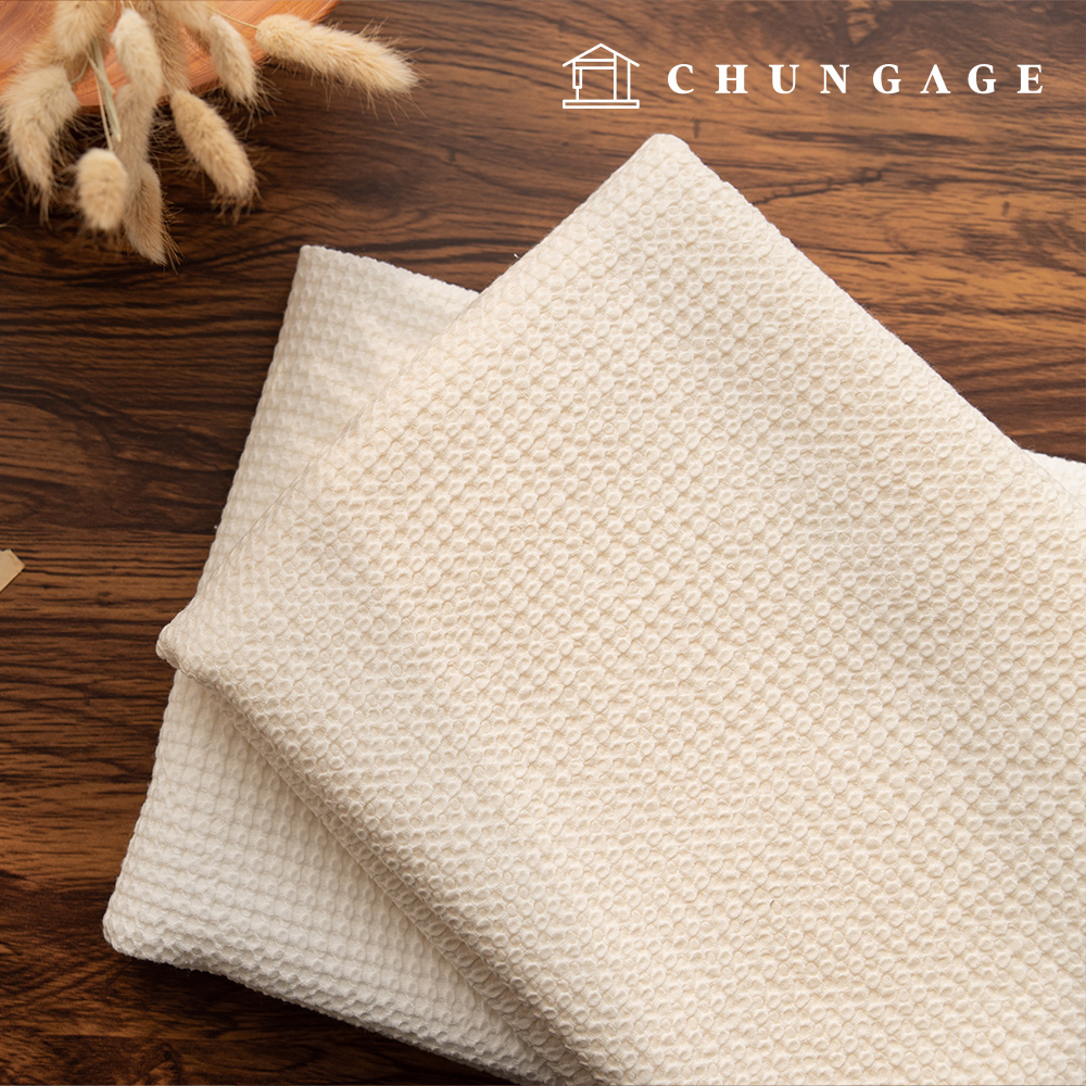 莫代爾天然華夫格平紋布料寬幅布料 Silban 2 種類型