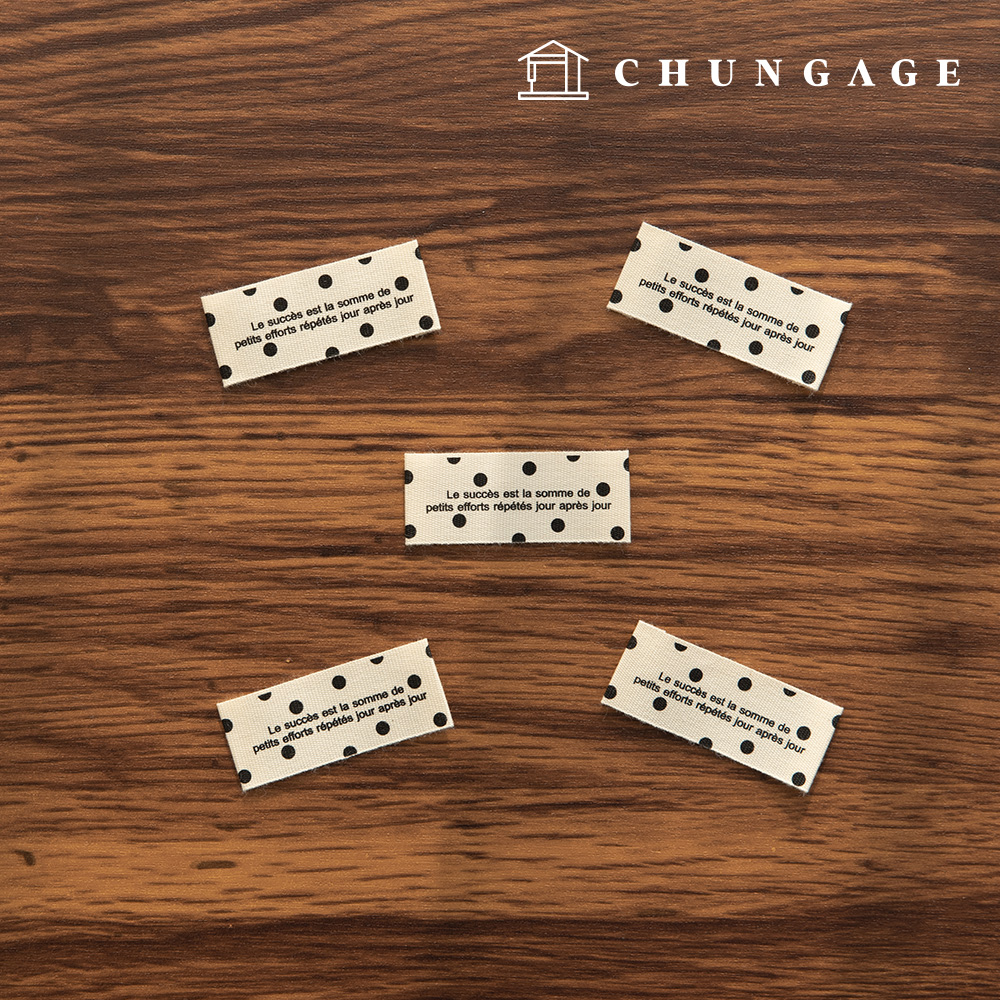 雙面棉標籤 天然簡約圓點 5個裝