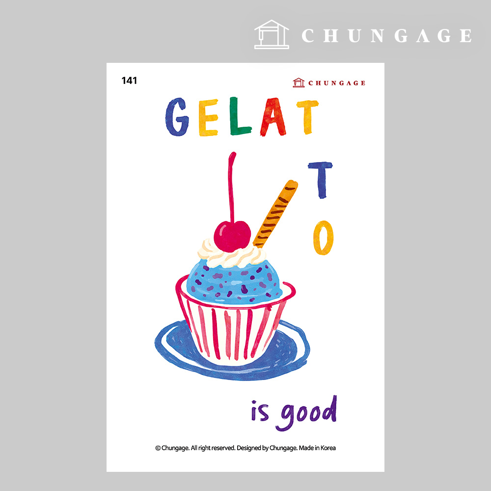 服裝轉印紙 141 修補熱轉印紙 服裝製作熱轉印貼紙 Gelato