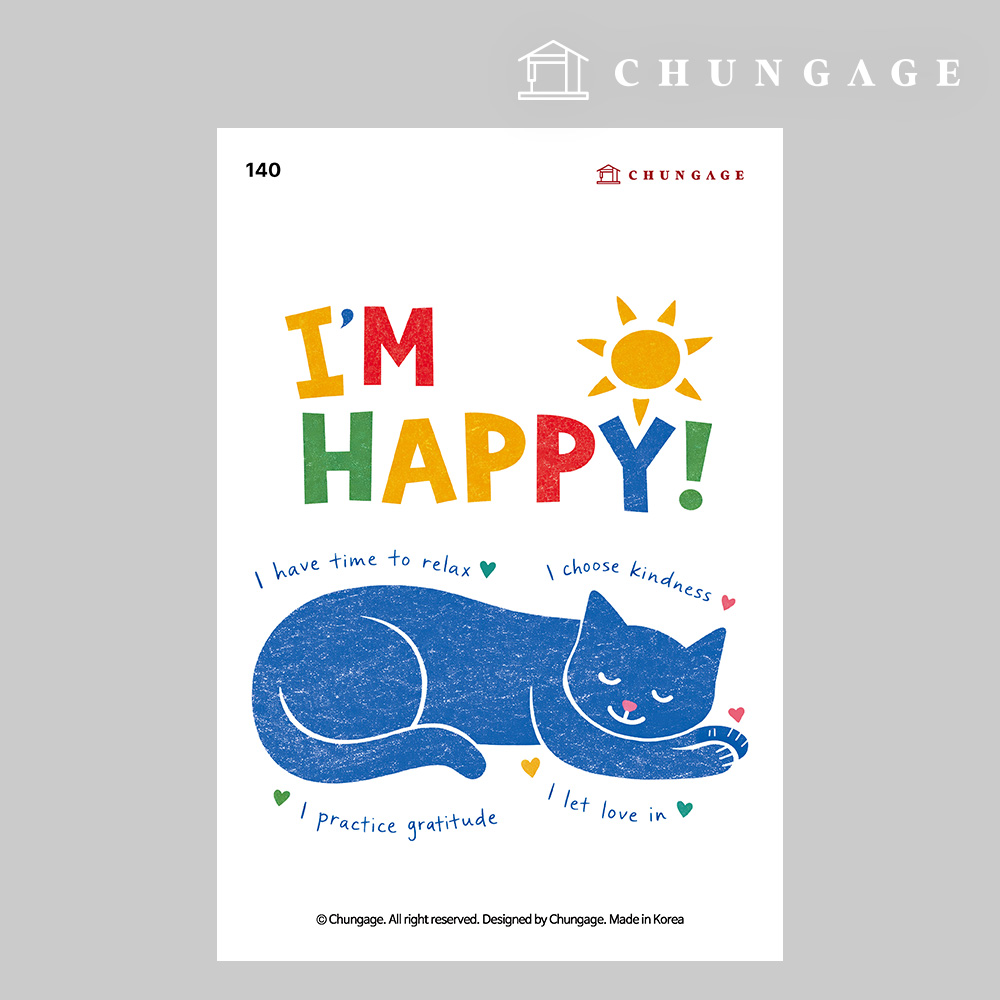 服裝轉印紙 140 修補熱轉印紙 服裝製作熱轉印貼紙 Happy Nyang