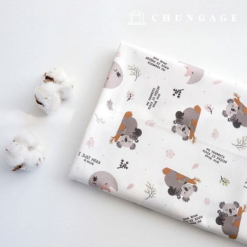 棉布動物圖案 20 枝 抱抱我 9446