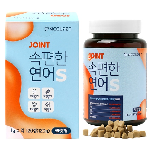 Accupet 舒胃鮭魚