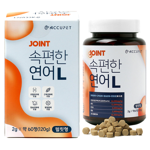 Accupet 舒胃鮭魚 L