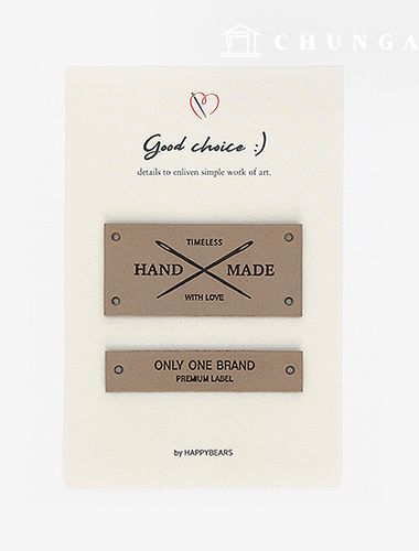 皮標 vintage label 手工米色 84480