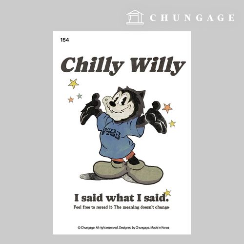 服裝轉印紙 154 修補熱轉印紙 服裝製作熱轉印貼紙 Charlie Willy