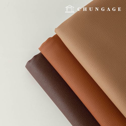 人造皮革布料、皮革布料、環保、純素、合成皮革、防水布料、高級皮革、三種咖啡色