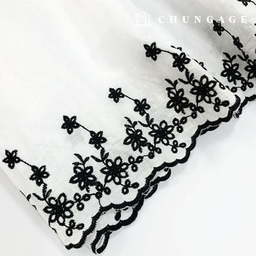 刺繡布料 Asa 40g Pureholic 6135